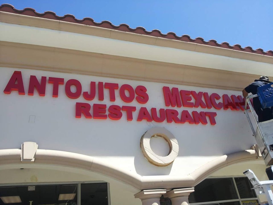 Front view of El Ojo De Agua Taqueria.